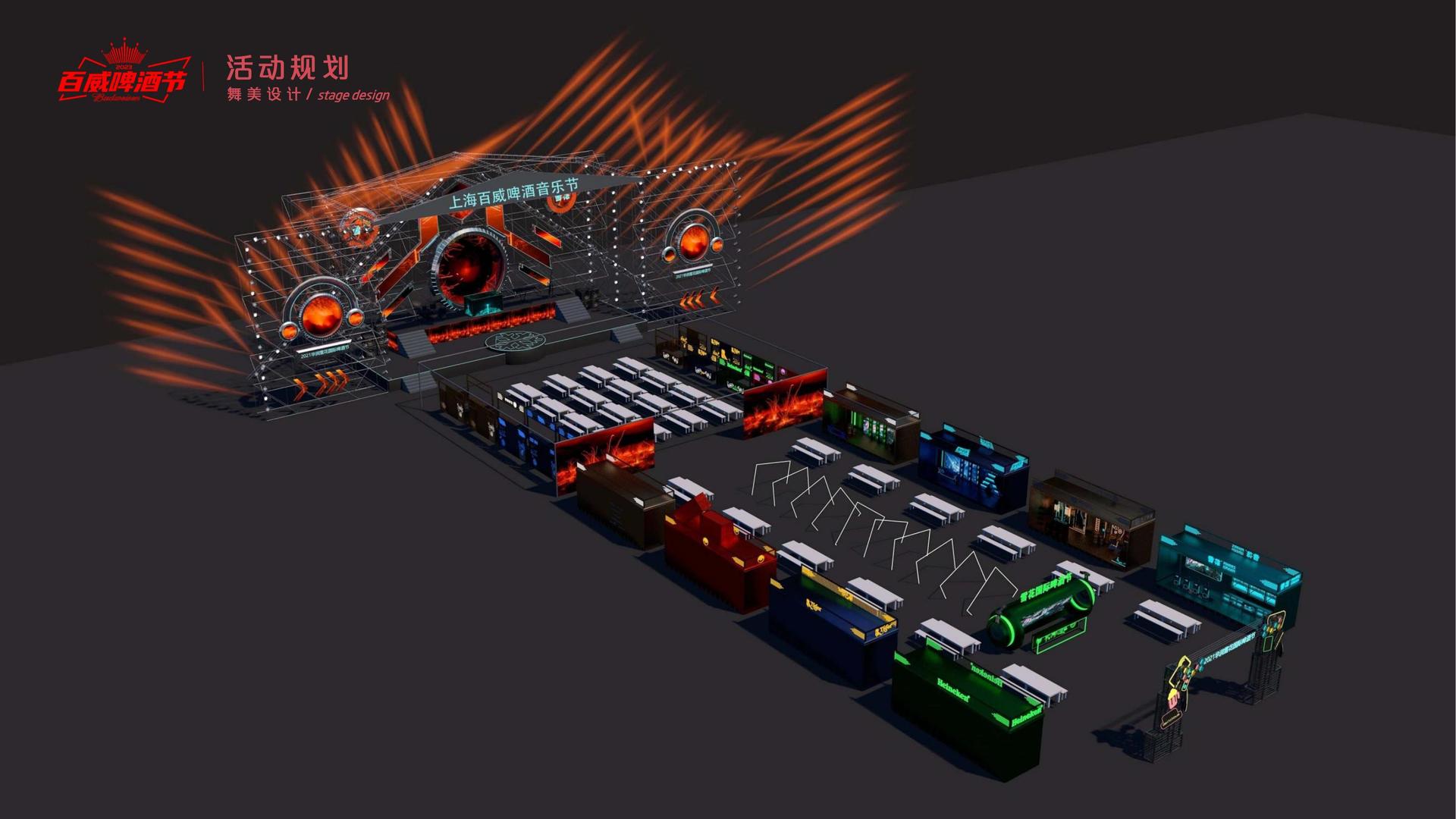 卓德传媒文化启动新一轮文化内容策划计划