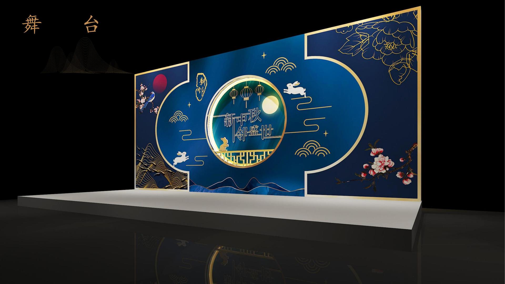 短片《无人区》